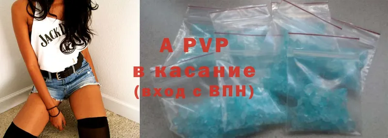 Alfa_PVP крисы CK Канаш